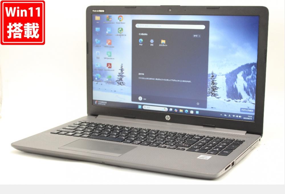 NVMe 新品256GB-SSD + 500GB-HDD 美品 15.6型 HP Notebook 250G7 Windows11 第10世代 i5-1035G1 16GB カメラ 無線 Office付 中古パソコン 管:1110r