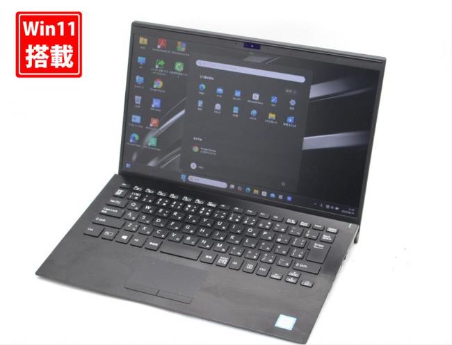 送料無料 即日発送 中古 フルHD 14インチ SONY VJPK11C12N  Windows11 高性能 八世代Core i5-8265u 8GB 爆速256GB-SSD カメラ 無線 Office付【ノートパソコン 中古パソコン 中古PC】