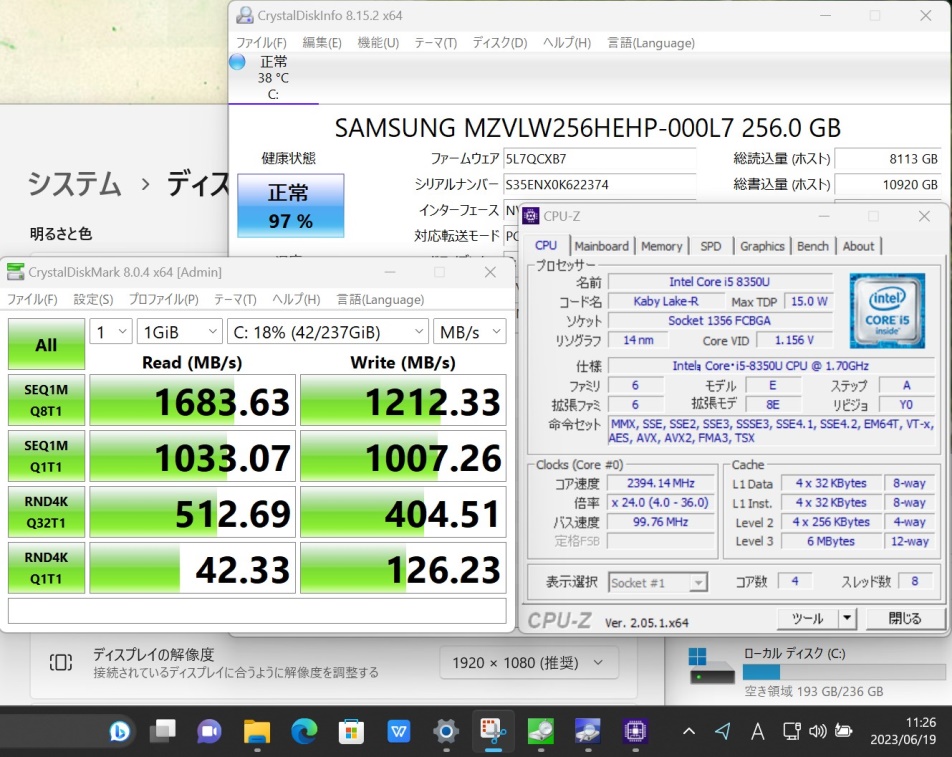 ありACアダプタLenovo T480 8世代 i5 256G/SSD 8G FHD タッチ液晶