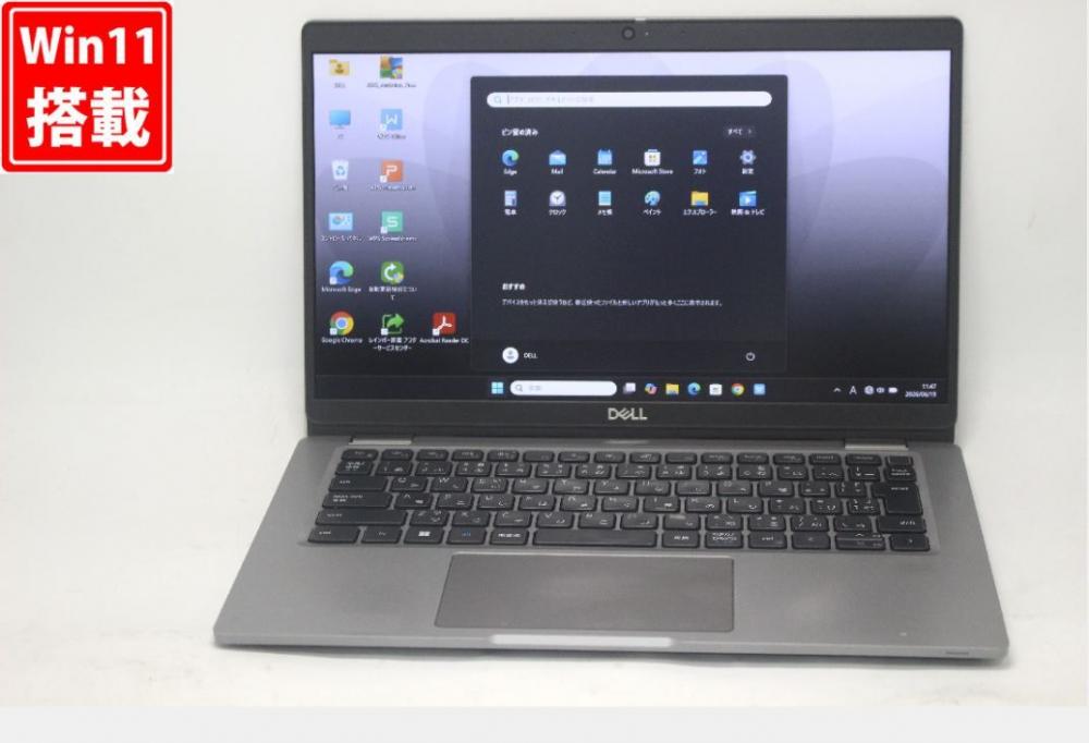 中古 フルHD 13.3型 DELL Latitude 5340 Windows11 10コア 第12世代 i7-1265U 16GB NVMe 512GB-SSD カメラ 無線Wi-Fi6 Office付き 中古パソコン 管:1300v