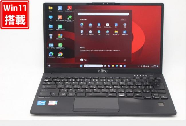 中古良品 フルHD 13.3型 Fujitsu LIFEBOOK U9311F Windows11 第11世代 i5-1145G7 8GB NVMe 256GB-SSD カメラ 無線Wi-Fi6 Office付 中古パソコン 管:1342v