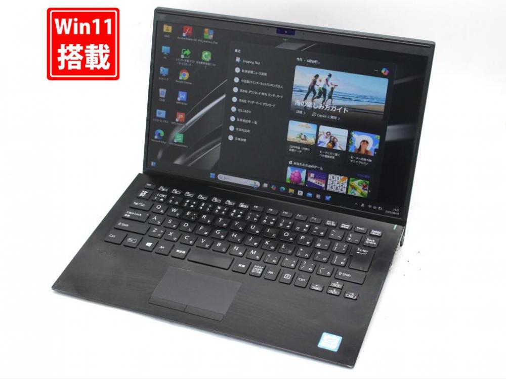 送料無料 即日発送 中古 フルHD 14インチ SONY VJPK11C12N  Windows11 高性能 八世代Core i5-8265u 8GB 爆速256GB-SSD カメラ 無線 Office付【ノートパソコン 中古パソコン 中古PC】