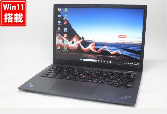 中古 フルHD対応WUXGA 13.3型 Lenovo ThinkPad L13 Gen4 Windows11 10コア 第13世代 i5-1345U 8GB NVMe 256GB-SSD カメラ 無線Wi-Fi6 Office付き 中古パソコン 管:1445w