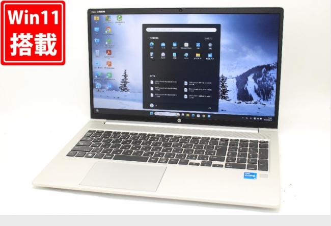 606時間 中古美品 フルHD 15.6型 HP ProBook 450 G8 Windows11 第11世代 i5-1135G7 16GB NVMe 256GB-SSD カメラ 無線 Office付 中古パソコン 管:1524m