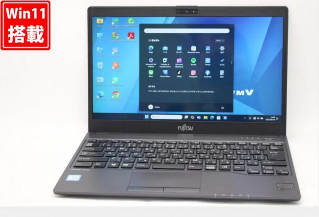 良品 フルHD タッチ 13.3型 Fujitsu LIFEBOOK U938S Windows11 八世代 i5-8350U 8GB 128GB-SSD カメラ 無線 Office付 中古パソコン 管:1504v