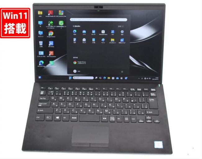 送料無料 即日発送 中古 フルHD 14インチ SONY VJPK11C12N  Windows11 高性能 八世代Core i5-8265u 8GB 爆速256GB-SSD カメラ 無線 Office付【ノートパソコン 中古パソコン 中古PC】