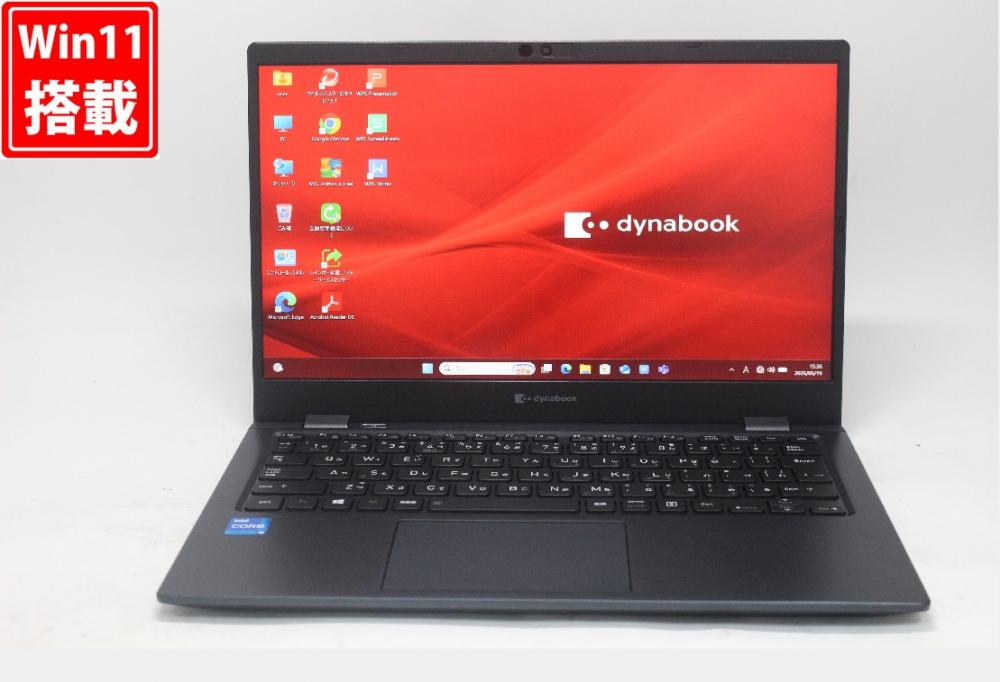 良品 フルHD 13.3型 TOSHIBA dynabook GCX83PLE Windows11 第11世代 i5-1135G7 8GB NVMe 256GB-SSD カメラ 無線Wi-Fi6 Office付き 中古パソコン 管:1603w
