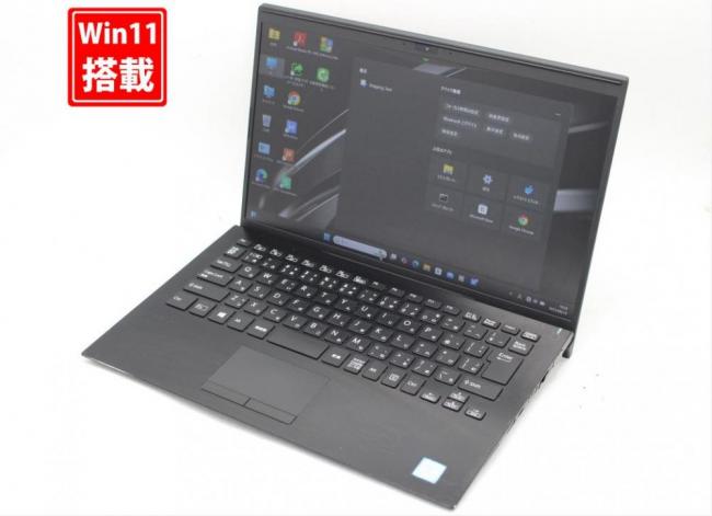 送料無料 即日発送 中古 フルHD 14インチ SONY VJPK11C12N  Windows11 高性能 八世代Core i5-8265u 8GB 爆速256GB-SSD カメラ 無線 Office付【ノートパソコン 中古パソコン 中古PC】