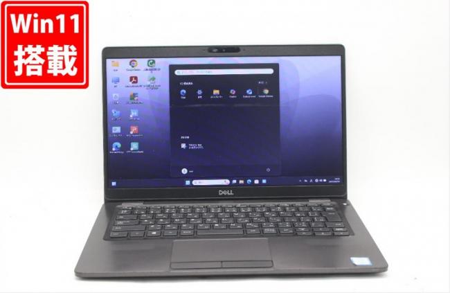 中古 13.3型 DELL Latitude 5300 Windows11 八世代 i5-8265U 8GB NVMe 256GB-SSD カメラ LTE 無線 Office付 中古パソコン  管:1441j