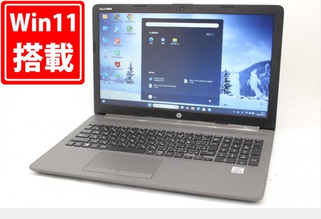 536時間 中古美品 15.6型 HP Notebook 250G7 Windows11 第10世代 i5-1035G1 16GB NVMe 256GB-SSD カメラ 無線 Office付 中古パソコン 管:1748m