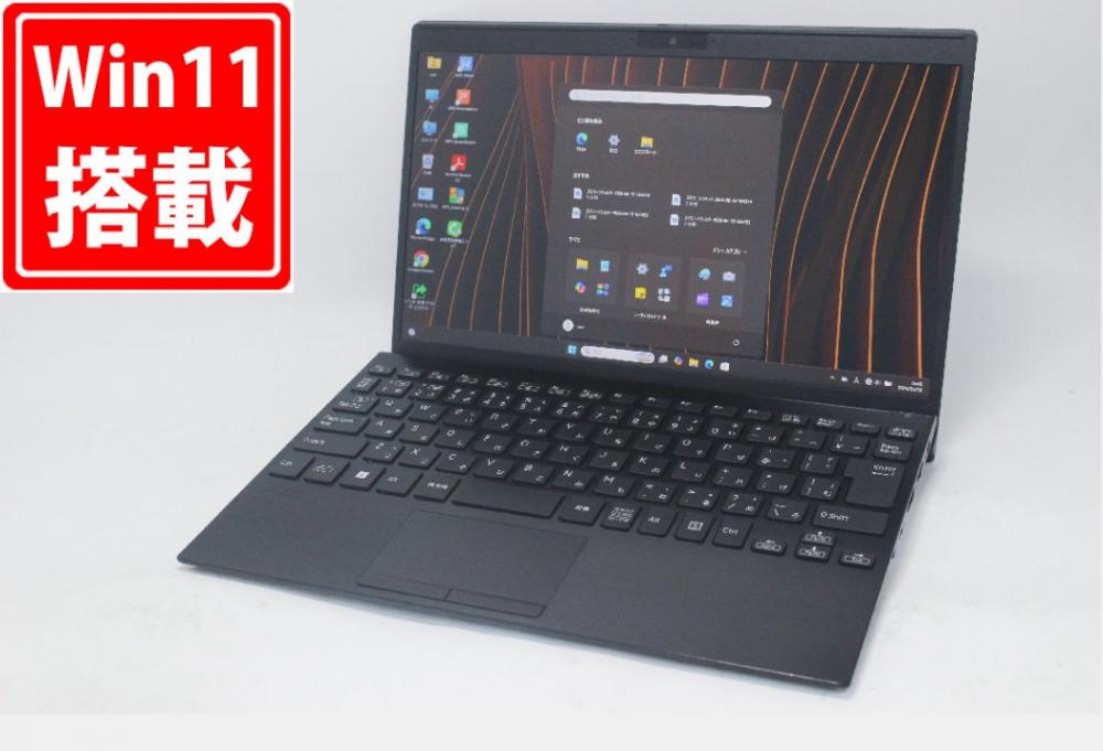 中古 フルHD 12.5型 SONY Pro PJ VJPJ211 Windows11 第11世代 i5-1135G7 16GB NVMe 256GB-SSD カメラ LTE 無線Wi-Fi6 Office付き 中古パソコン 管:1714m