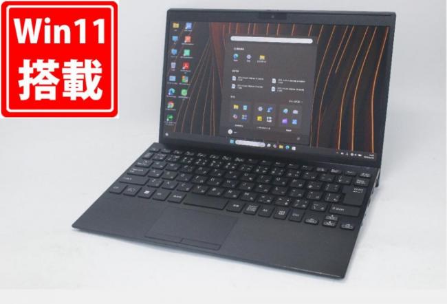 中古 フルHD 12.5型 SONY Pro PJ VJPJ211 Windows11 第11世代 i5-1135G7 16GB NVMe 256GB-SSD カメラ LTE 無線Wi-Fi6 Office付き 中古パソコン 管:1714m