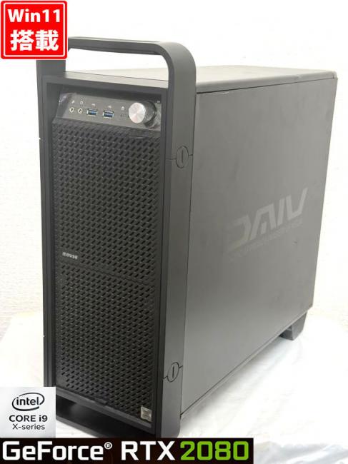 ゲーミングPC 中古 マウスコンピューター DAIV-DGX760H2 水冷式 Windows11 10コア 第9世代 i9-9900X 64GB NVMe 512GB-SSD NVIDIA RTX 2080 Office付き 中古パソコン 管:1845h