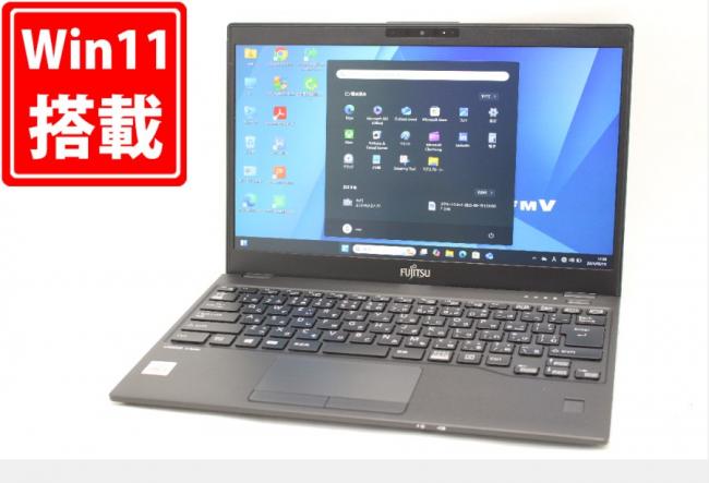 充放電回数1回  133時間 中古良品 フルHD 13.3型 Fujitsu LIFEBOOK U9310D Windows11 第10世代 i5-10310U 8GB NVMe 256GB-SSD カメラ 無線Wi-Fi6 Office付 中古パソコン 管:1834m