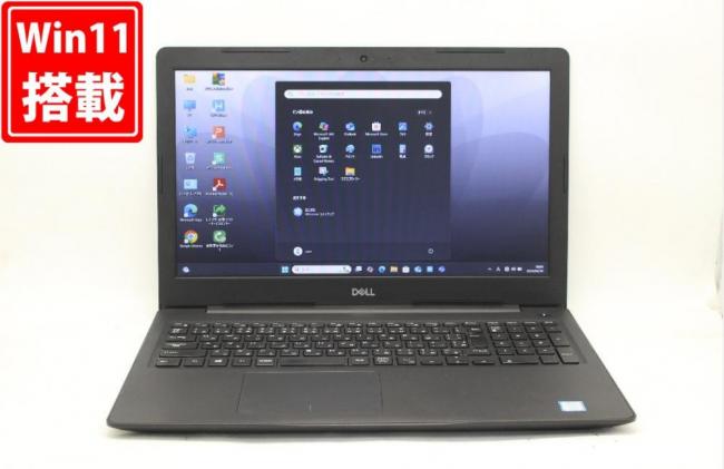 良品 15.6型 DELL Latitude 3590 Windows11 八世代 i7-8550U 16GB NVMe 512GB-SSD AMD Radeon 530 カメラ 無線 Office付 中古パソコン 管:1810j