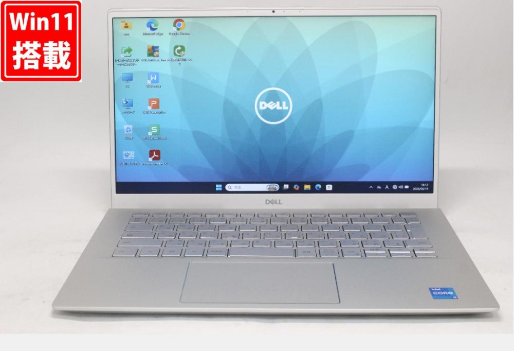 良品 フルHD 14型 DELL inspiron 5402 Windows11 第11世代 i5-1135G7 8GB NVMe 256GB-SSD カメラ 無線 Office付き 中古パソコン 管:1876w