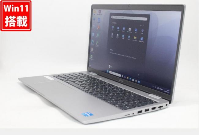 中古美品 15.6型 DELL Latitude 5520 Windows11 第11世代 i5-1135G7 8GB NVMe 256GB-SSD カメラ 無線 Office付き 中古パソコン 管:1877r