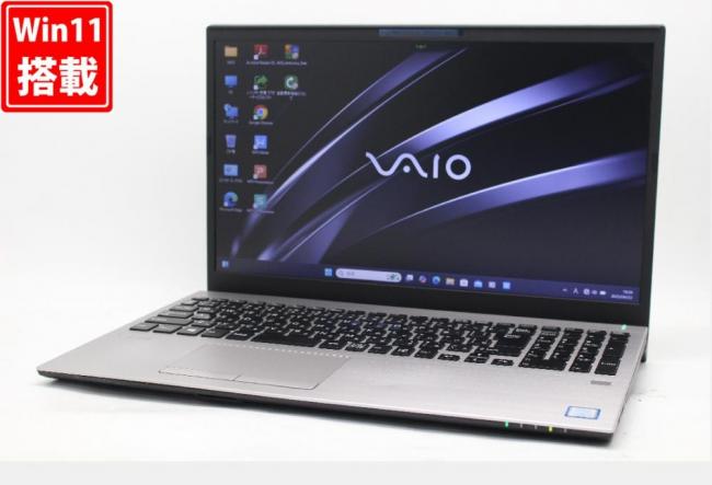 送料無料 即日発送 中古良品 15.6インチ SONY VAIO VJPH22C11N Windows11 超高性能 九世代Core i5-9300h 8GB 爆速500GB-SSD カメラ 無線 Office付【ノートパソコン 中古パソコン 中古PC】
