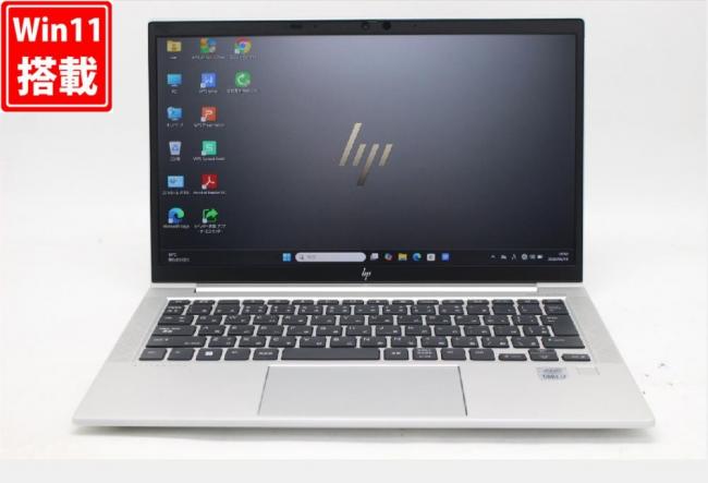 中古美品 フルHD 13.3型 HP ELitebook 830G7 Windows11 第10世代 i7-10510U 16GB NVMe 256GB-SSD カメラ 無線Wi-Fi6 Office付 中古パソコン 管:0967w