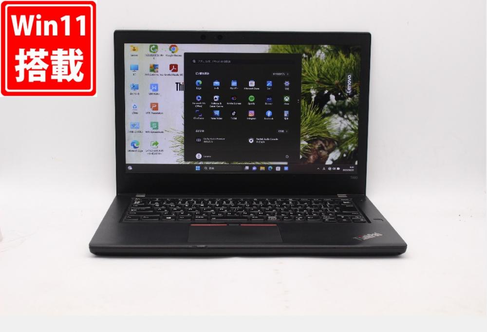 【レノボ 14型】ThinkPad T480 Office付