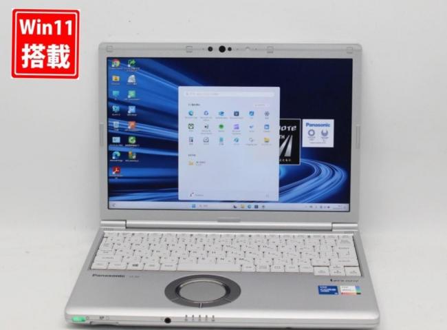 700時間 中古美品 フルHD対応WUXGA 12.1型 Panasonic Let’s note CF-SV1RDLVS Windows11 第11世代 i5-1145g7 16GB NVMe 256GB-SSD カメラ 無線Wi-Fi6 Office付 中古パソコン 管:0955k
