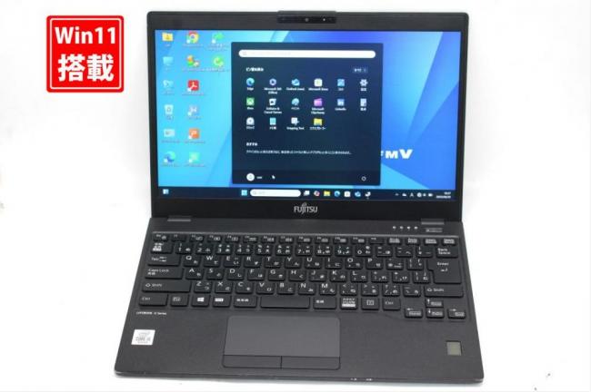 中古 フルHD 13.3型 Fujitsu LIFEBOOK U9310D Windows11 第10世代 i5-10310u 8GB NVMe 256GB-SSD カメラ 無線 Office付 中古パソコン 管:1026s
