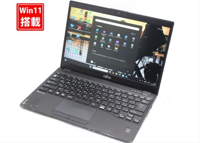 中古 フルHD 13.3型 Fujitsu LIFEBOOK U9310D Windows11 第10世代 i5-10310u 8GB NVMe 256GB-SSD カメラ 無線 Office付 中古パソコン 管:1058s