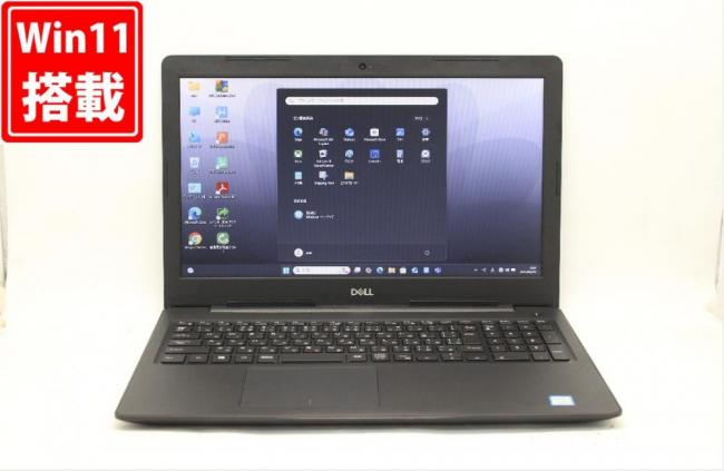 中古美品 15.6型 DELL Latitude 3590 Windows11 八世代 i7-8550U 16GB NVMe 512GB-SSD AMD Radeon 530 カメラ 無線 Office付 中古パソコン 管:1159j