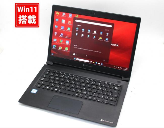 54時間 美品 フルHD 13.3型 TOSHIBA dynabook SZ73PB Windows11 八世代 i7-8550u 16GB NVMe 512GB-SSD カメラ 無線 Office付 中古パソコン 管:1445s