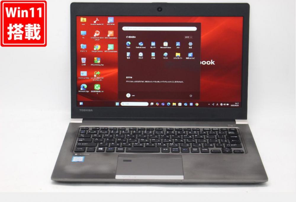 中古 フルHD 13.3型 TOSHIBA dynabook RZ63HS Windows11 八世代 i7-8550U 8GB 256GB-SSD カメラ 無線 Office付 中古パソコン  管:1411v