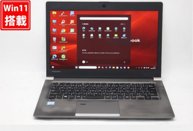 中古 フルHD 13.3型 TOSHIBA dynabook RZ63HS Windows11 八世代 i7-8550U 8GB 256GB-SSD カメラ 無線 Office付 中古パソコン  管:1411v