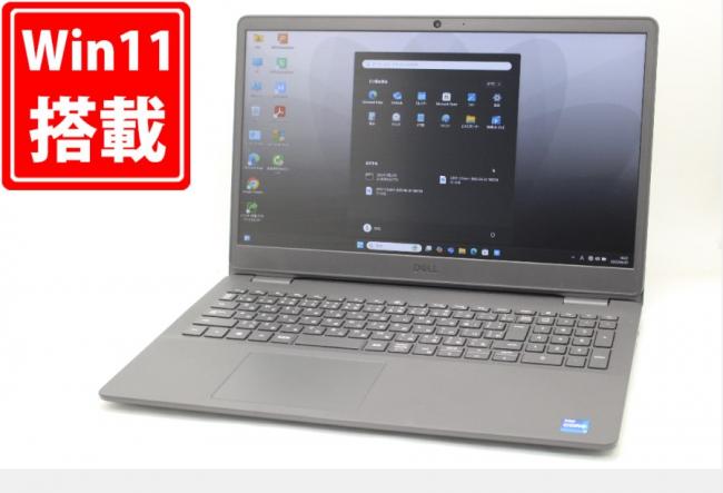 良品 フルHD 15.6型 DELL Vostro 3500 Windows11 第11世代 i7-1165G7 8GB NVMe 512GB-SSD カメラ 無線 Office付 中古パソコン 管:1819m