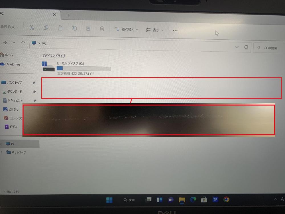 レインボー家電 / 1052時間 中古良品 フルHD 13.3型 DELL Latituda