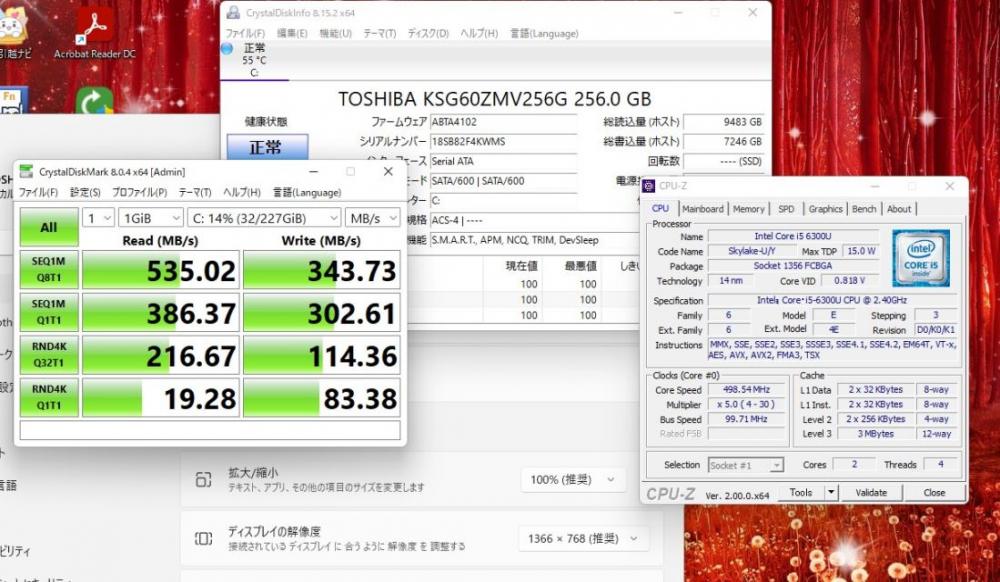 送料無料 即日発送 中古美品 15.6インチ TOSHIBA dynabook B65F Windows11 高性能 六世代Core i5-6300U 8GB 爆速256GB-SSD カメラ 無線 Office付【ノートパソコン 中古パソコン 中古PC】