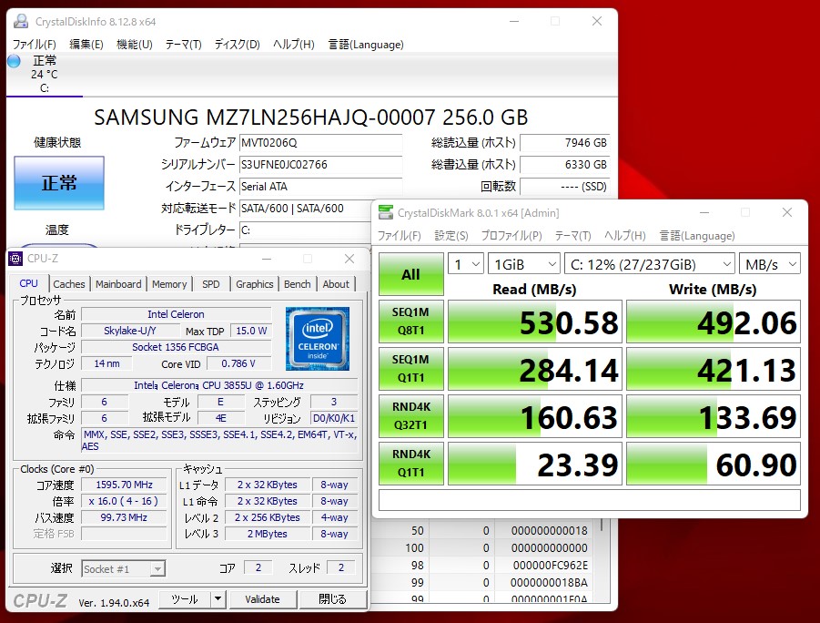 即日発送 中古 15.6インチ Fujitsu A576R Windows11 Celeron 3855U 8GB 爆速256GB-SSD カメラ 無線 Office付 Win11