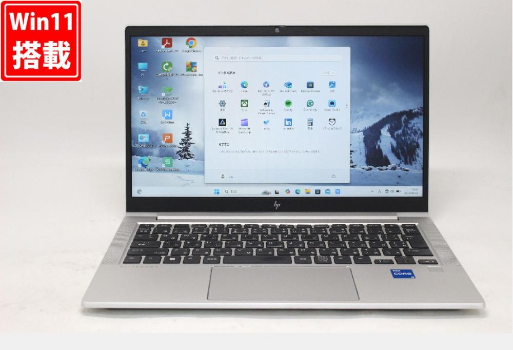 中古 フルHD 13.3型 HP EliteBook 630G10 Windows11 10コア 第13世代 i5-1335U 16GB NVMe 256GB-SSD カメラ 無線Wi-Fi6 Office付き 中古パソコン 管:1052w