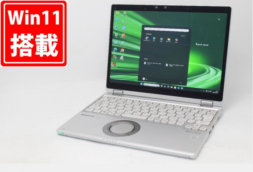 中古 2.8K液晶 タッチ 12型 Panasonic Let's note CF-QV9 Windows11 第10世代 i7-10810U 16GB NVMe 512GB-SSD カメラ LTE 無線Wi-Fi6 Office付き 中古パソコン 管:1422m
