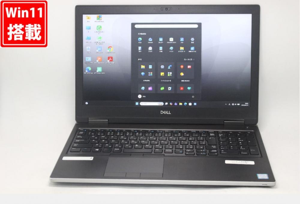 ゲーミングPC 中古 フルHD 15.6型 DELL Precision 7540 Windows11 第9世代 i7-9750H 8GB NVMe 512GB-SSD NVIDIA Quadro T2000 カメラ 無線Wi-Fi6 Office付き 中古パソコン 管:1815v