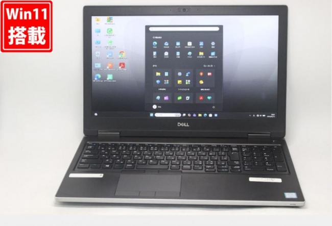 ゲーミングPC 中古 フルHD 15.6型 DELL Precision 7540 Windows11 第9世代 i7-9750H 8GB NVMe 512GB-SSD NVIDIA Quadro T2000 カメラ 無線Wi-Fi6 Office付き 中古パソコン 管:1815v