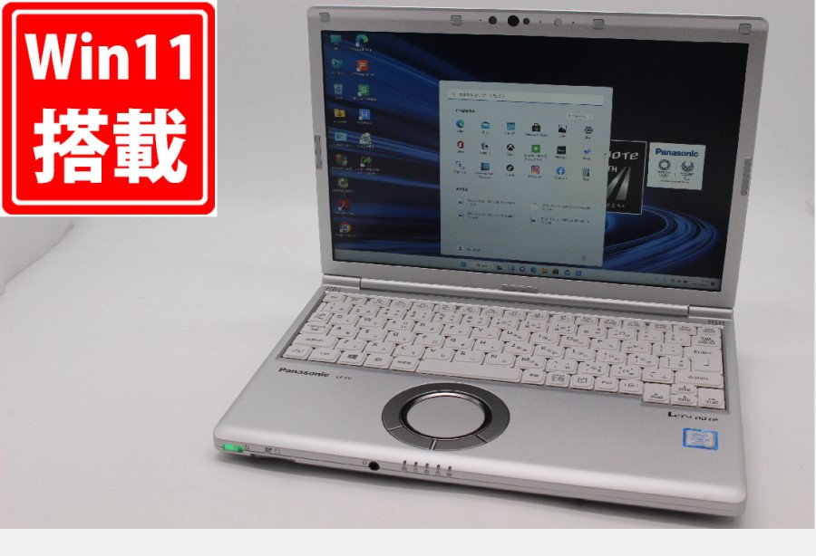 中古良品 フルHD 12.1型 Panasonic CF-SV7RDCVS Windows11 八世代 i5-8350U 8GB 256GB-SSD カメラ 無線 Office付 中古パソコンWin11 税無