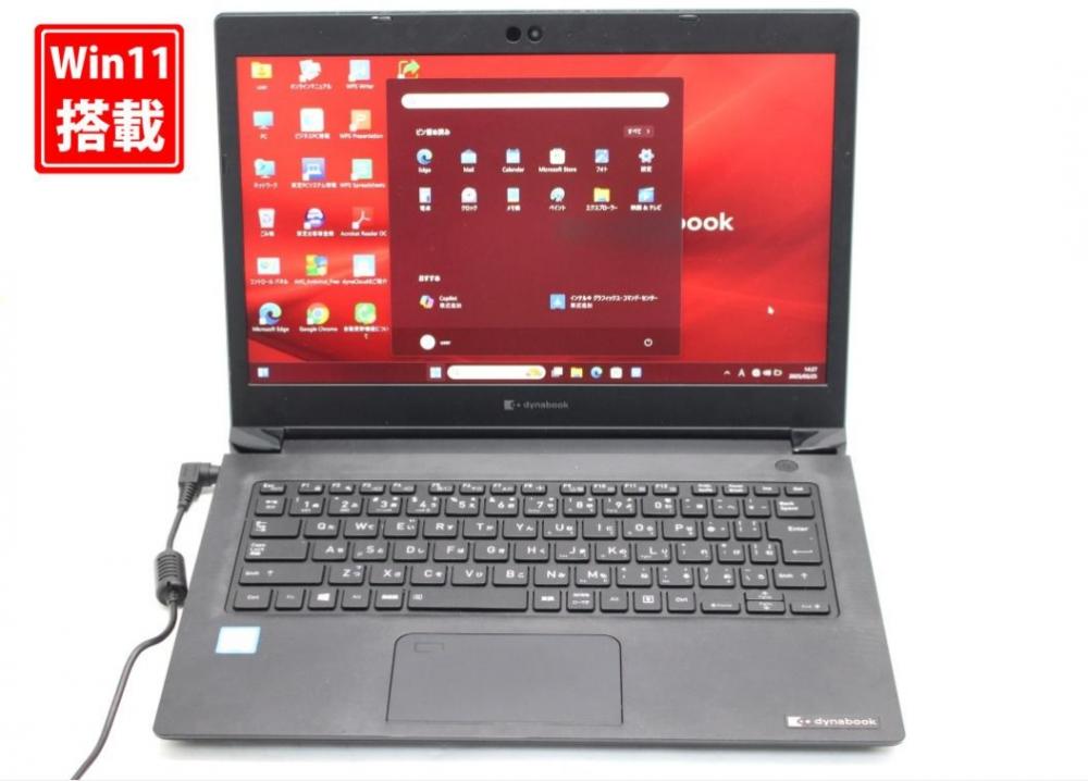 訳有 フルHD 13.3型 TOSHIBA dynabook SZ73PB Windows11 八世代 i7-8550u 16GB NVMe 512GB-SSD カメラ 無線 Office付 中古パソコン 管:0913s