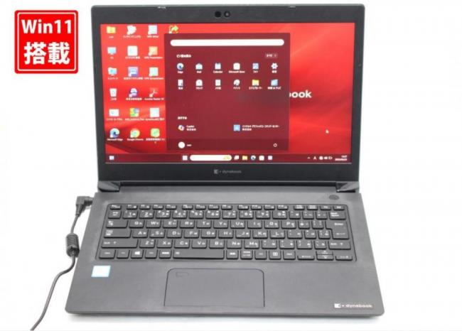 訳有 フルHD 13.3型 TOSHIBA dynabook SZ73PB Windows11 八世代 i7-8550u 16GB NVMe 512GB-SSD カメラ 無線 Office付 中古パソコン 管:0913s
