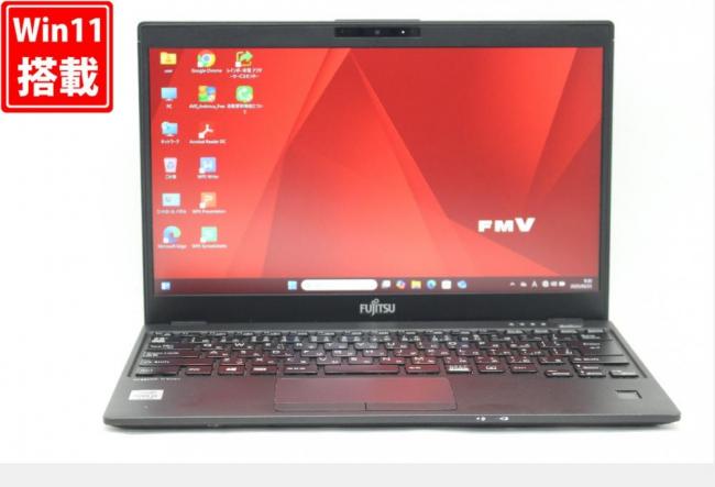 中古良品 フルHD 13.3型 Fujitsu LIFEBOOK U9310 Windows11 第10世代 i5-10310u 8GB NVMe 256GB-SSD カメラ LTE 無線Wi-Fi6 Office付 中古パソコン 管:0927r
