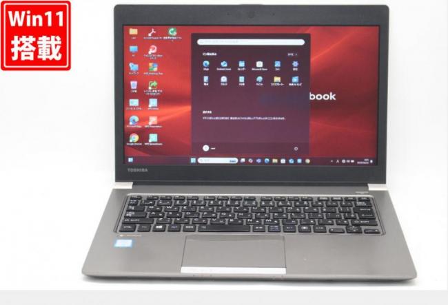 中古 13.3型 TOSHIBA dynabook R63M Windows11 第8世代 i7-8550U 8GB 256GB-SSD 無線  Office付き 中古パソコンWin11 税無 管:0943v