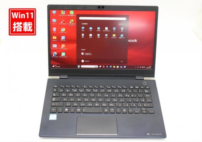 良品 フルHD 13.3型 TOSHIBA dynabook G83M Windows11 八世代 i5-8250u 8GB NVMe 256GB-SSD 無線 Office付 中古パソコン  管:0949s
