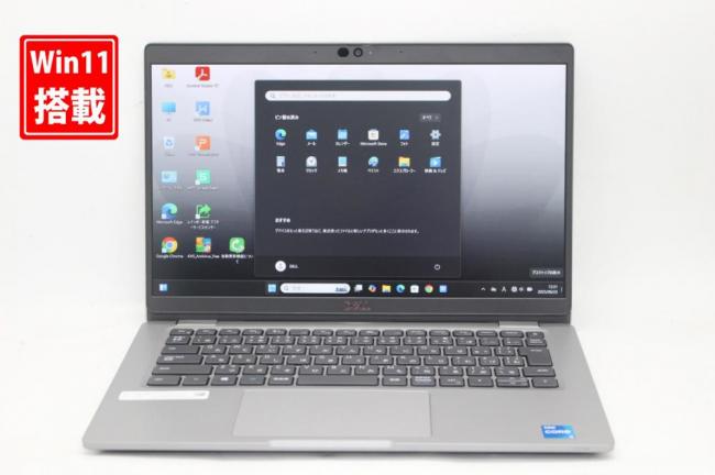 良品 フルHD 13.3型 DELL Latitude 5320 Windows11 第11世代 i5-1145g7 16GB NVMe 256GB-SSD カメラ 無線Wi-Fi6 Office付き 中古パソコン 管:1126k