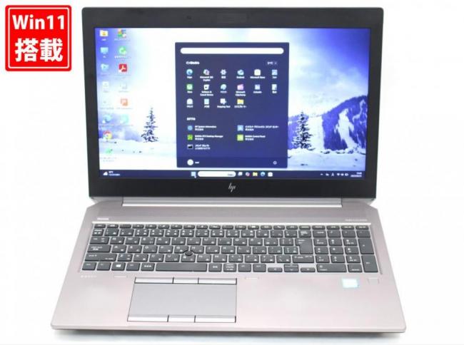 良品 フルHD 15.6型 HP ZBOOK15 G5 Windows11 第8世代 i7-8750h 16GB NVMe 512GB-SSD NVIDIA Quadro P1000 無線 Office付き 中古パソコン 管:1317s
