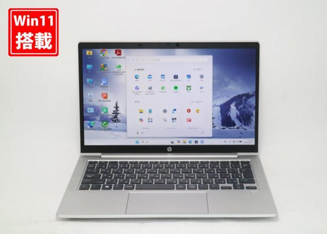 中古 フルHD 13.3型 HP ProBook 635 Aero G7 Windows11 AMD Ryzen 5-4500u 16GB NVMe 256GB-SSD カメラ 無線Wi-Fi6 Office付き 中古パソコン 管:1345k