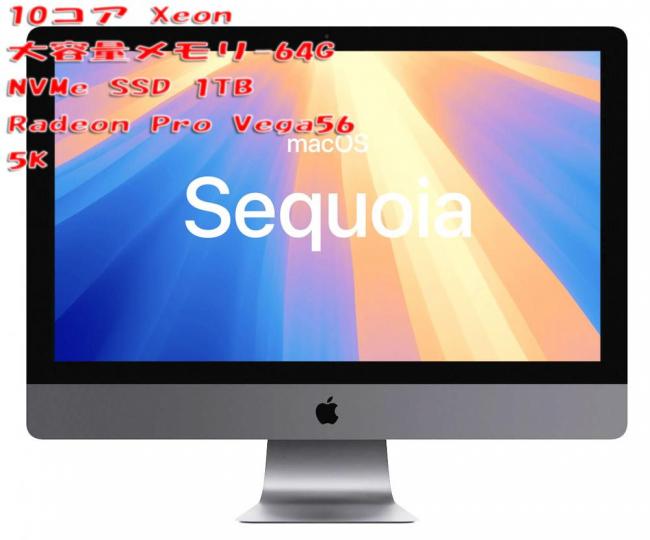 ゲーミングPC  良品 5K対応 27型液晶一体型 Apple iMac Pro A1862 (2017) グレー macOS 15 Sequoia(正規Win11追加可) 10コア Xeon W-2150B 64GB NVMe 1TB-SSD Radeon Pro Vega56 管:1358h