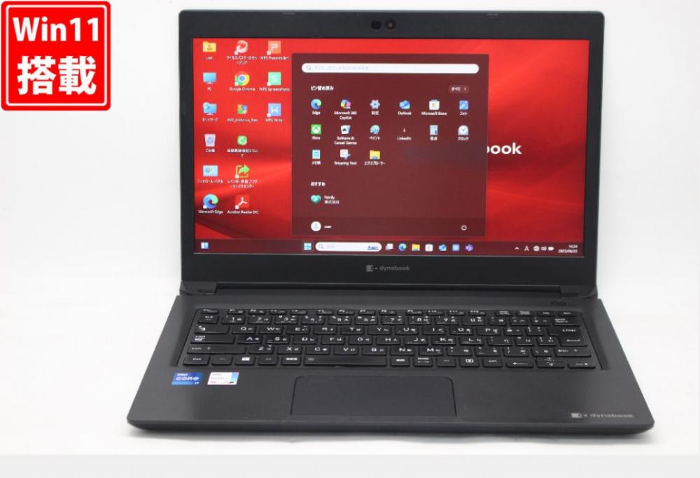 中古 フルHD 13.3型 TOSHIBA dynabook SZLSB Windows11 第11世代 i7-1165G7 8GB NVMe 256GB-SSD カメラ 無線Wi-Fi6 Office付き 中古パソコン 管:1451v